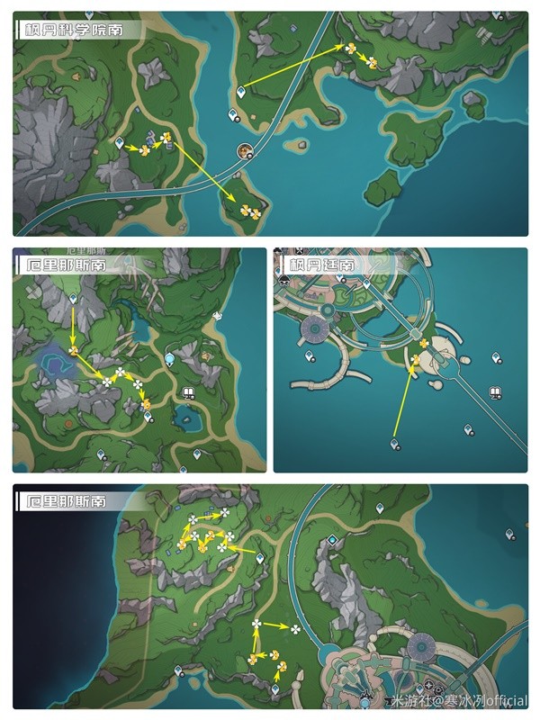 《原神》4.6虹彩蔷薇快速采集路线-原神游戏攻略推荐-第2张图片-拓城游