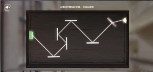 探索世界之外密室综艺大堂：拾取线索、光线反射游戏，解锁大门！-第2张图片-拓城游