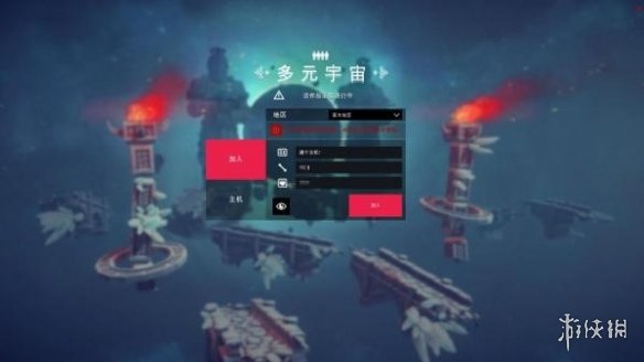 《围攻(Besiege)》游侠对战平台联机教程-围攻游戏攻略推荐-第6张图片-拓城游