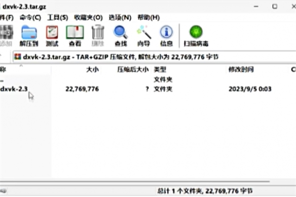 《恶意不息》红色污染解决办法-恶意不息游戏攻略推荐