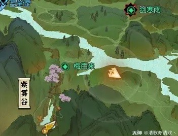 《逆水寒》一沸闻水声奇遇触发地点-逆水寒游戏攻略推荐-第3张图片-拓城游