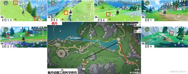 《原神》阿蕾奇诺突破材料虹彩蔷薇采集路线-原神游戏攻略推荐-第12张图片-拓城游