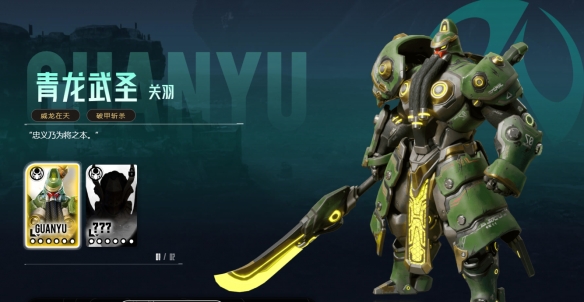 《星际公民》steam售价介绍-42中队：星际公民游戏攻略推荐-第3张图片-拓城游