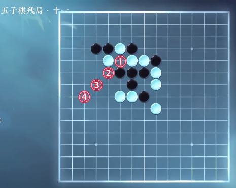 《逆水寒手游》五子棋残局通关攻略：解密神秘残局，让你成为高手-第2张图片-拓城游