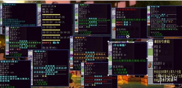 《我的世界》Battle信仰云服务器进入方法介绍-我的世界游戏攻略推荐-第3张图片-拓城游