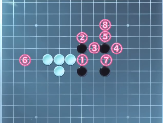 逆水寒手游五子棋第一关怎么过 逆水寒手游残局攻略大全-逆水寒游戏攻略推荐-第2张图片-拓城游