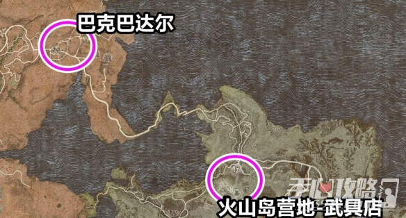 《龙之信条2》弓箭手一周目强力武器推荐-龙之信条2游戏攻略推荐-第5张图片-拓城游