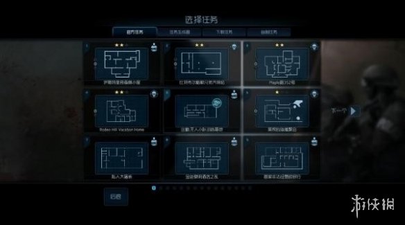 《破门而入》游侠对战平台联机教程-破门而入游戏攻略推荐-第4张图片-拓城游