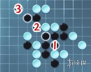 逆水寒手游五子棋残局二十九怎通关攻略-逆水寒游戏攻略推荐-第2张图片-拓城游