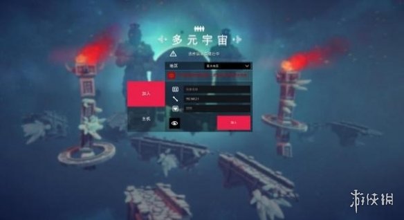 《围攻(Besiege)》游侠对战平台联机教程-围攻游戏攻略推荐-第8张图片-拓城游