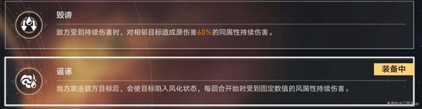 《游戏》羁鸟奇谭3、4关打法分享-游戏游戏攻略推荐
《游戏》羁鸟奇谭3、4关打法分享-游戏攻略大揭秘
-第2张图片-拓城游