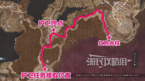 《龙之信条2》无神佑的世界任务路线及攻略 黑化世界机制介绍-龙之信条2游戏攻略推荐-第22张图片-拓城游