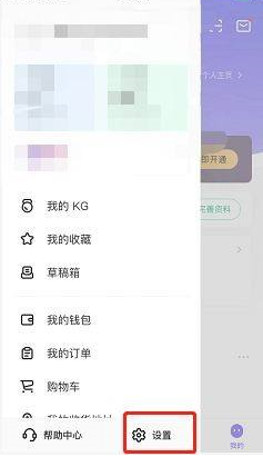 《keep》设置siri捷径方法-keep游戏攻略推荐-第4张图片-拓城游