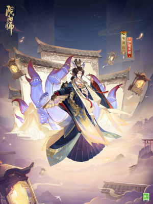 《阴阳师》玉藻前花合战皮肤获取攻略-阴阳师游戏攻略推荐-第3张图片-拓城游