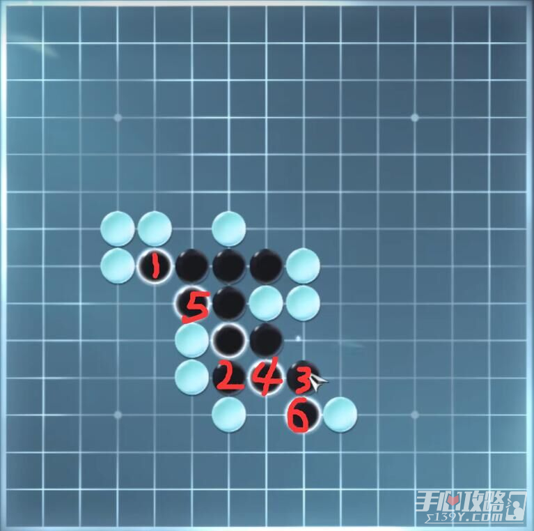 《逆水寒手游》残局十二通关攻略：一图学会连成五子的步骤-第2张图片-拓城游