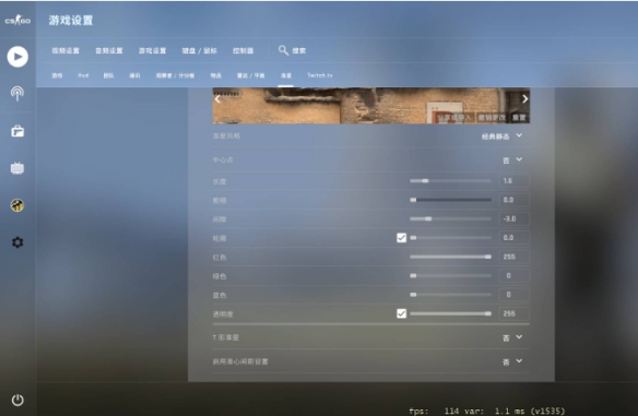 csgo灵敏度调整位置-全面了解鼠标灵敏度设置方法-第3张图片-拓城游