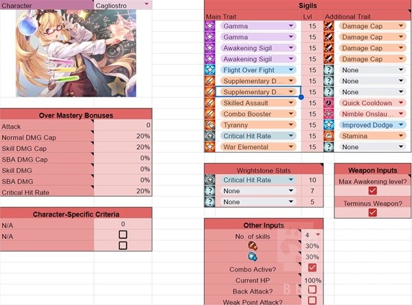 《碧蓝幻想Relink》路西法版卡莉奥丝特罗因子搭配推荐-碧蓝幻想relink游戏攻略推荐-第21张图片-拓城游