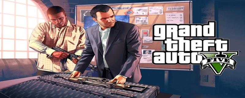 《GTA5》的发行年份及游戏攻略推荐