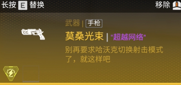 《apex》愚人节模式刷锤子介绍-apex英雄游戏攻略推荐-第4张图片-拓城游