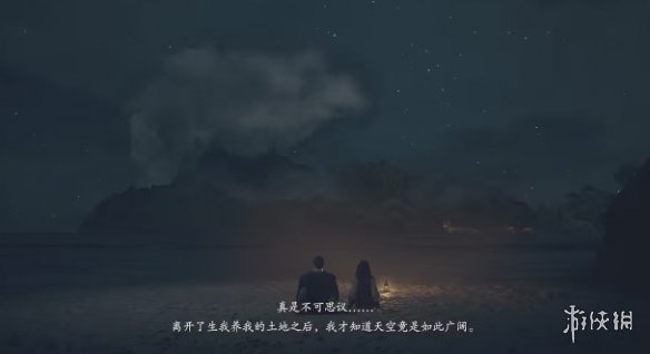 《龙之信条2》乌利卡个人支线做法-龙之信条2游戏攻略推荐-第4张图片-拓城游