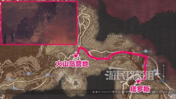 《龙之信条2》无神佑的世界任务路线及攻略 黑化世界机制介绍-龙之信条2游戏攻略推荐-第13张图片-拓城游