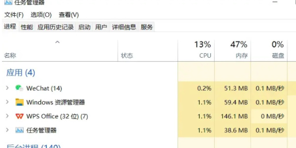 我独自升级ARISE报错解决攻略-第2张图片-拓城游