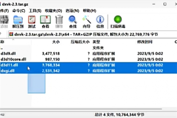 《恶意不息》红色污染解决办法-恶意不息游戏攻略推荐-第3张图片-拓城游