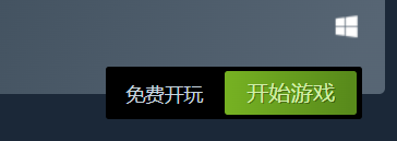 《损毁》基础攻略：游戏详情+下载方法+游戏配置-损毁游戏攻略推荐-第4张图片-拓城游