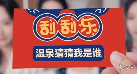 《我和七个俏房客》全结局-我和七个俏房客游戏攻略推荐