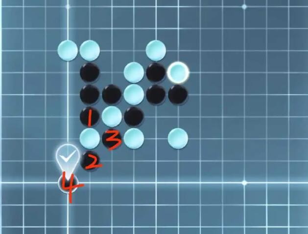 《逆水寒手游》五子棋残局二十八攻略-逆水寒游戏攻略推荐-第2张图片-拓城游