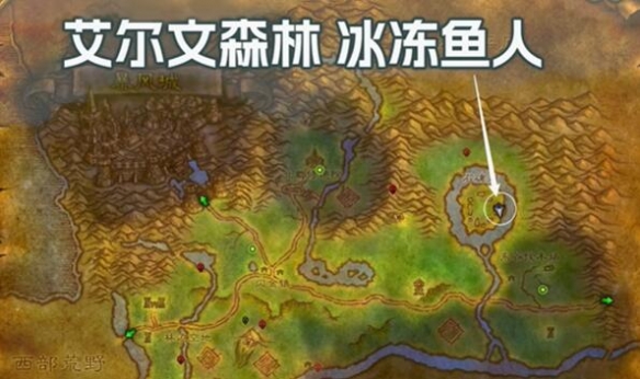 《魔兽世界Plus法师燃尽符文获取方法大揭秘！》-第3张图片-拓城游