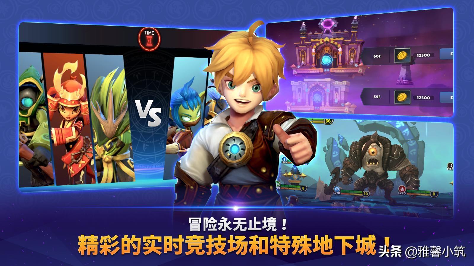 可插可模的游戏有哪些（Com2us角色扮演巨制《Skylanders》挤进前20名）-第6张图片-拓城游