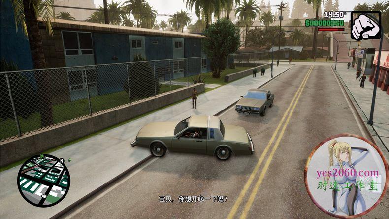 圣地安列斯怎么调中文?（侠盗猎车手：圣安地列斯GTA San Andreas – Definitive Edition PC游戏）-第6张图片-拓城游