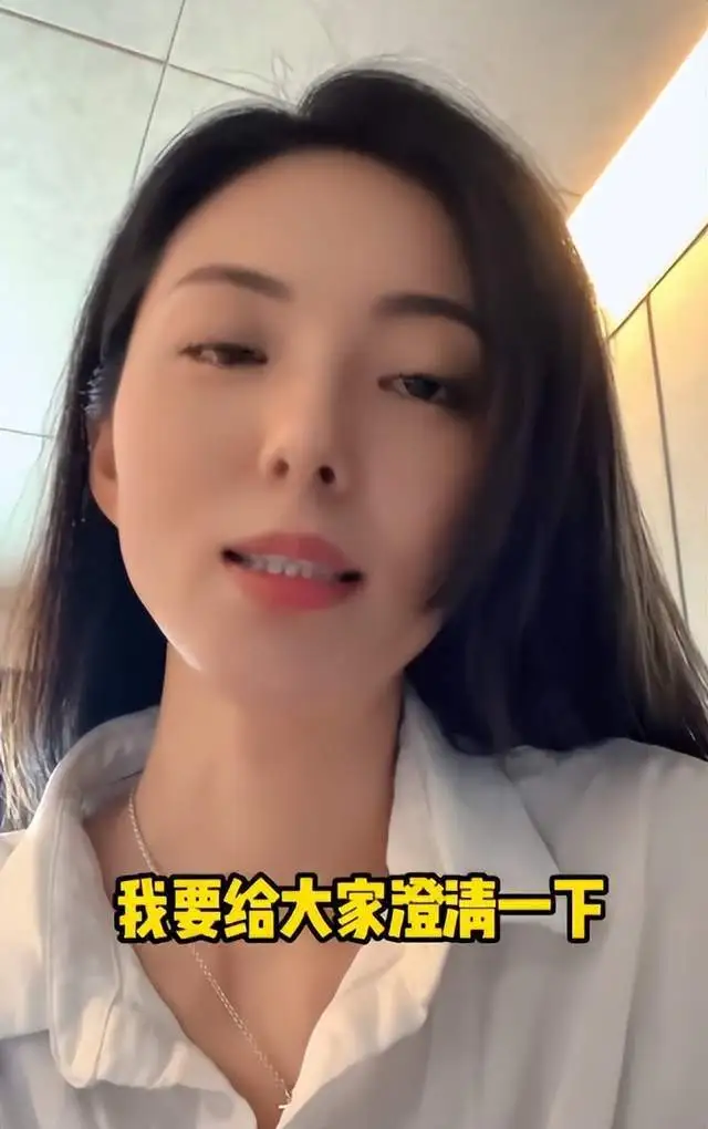 CF集结密令2怎么完成互动点啊（艾尚真否认与范曾结婚！她有黄金臀和九头身比例性感火辣）-第10张图片-拓城游