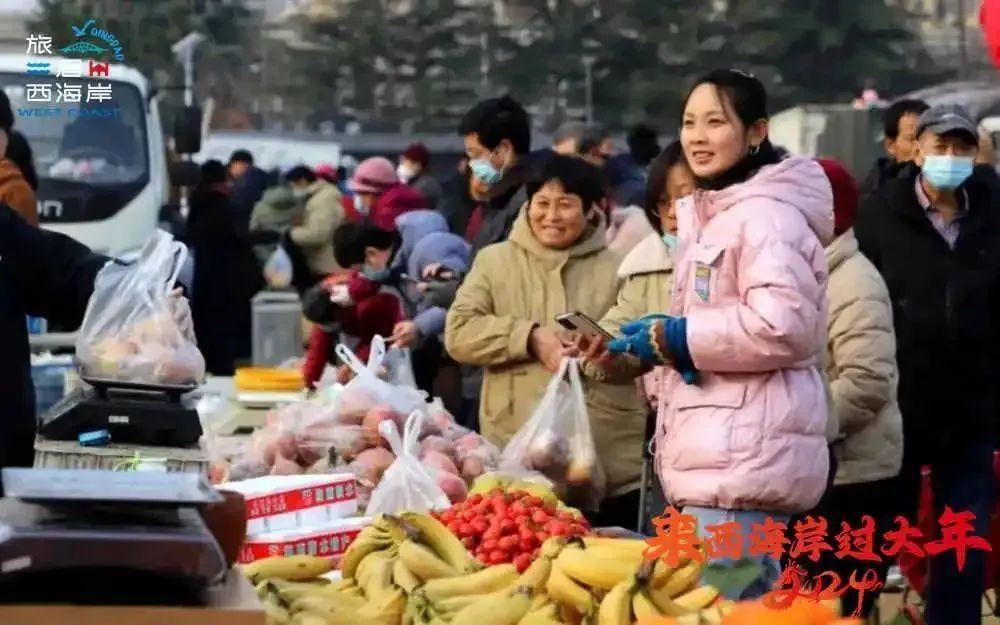 漫漫旅途year walk（鬼婴与溪中骏马）攻略！！！（十大“New Year Walk”新玩法！快来西海岸过大年）-第7张图片-拓城游