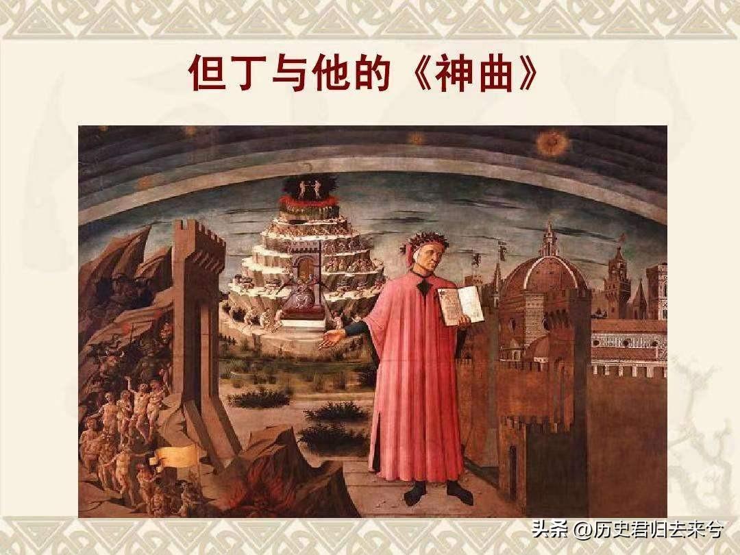 长沙辉煌时代楼盘优缺点（误解千年：中世纪真的是黑暗时代吗，它为什么可以称为辉煌时代？）-第8张图片-拓城游