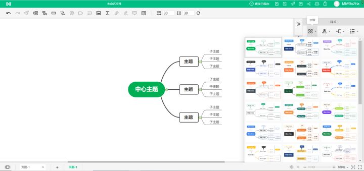 ccleaner未响应（4款Windows上鲜为人知的黑马软件，内存不足也舍不得删除）-第13张图片-拓城游