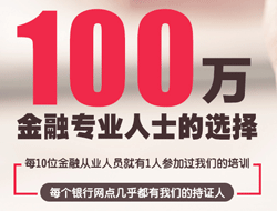 金库网继续再认证好过吗?（母女低价强买排骨内幕 强买强卖要索赔多少钱）-第2张图片-拓城游