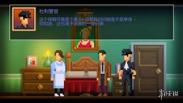 破案小游戏推理游戏有哪些（复古风搞笑冒险游戏《黑暗侦探》steam推出中文版！）-第3张图片-拓城游