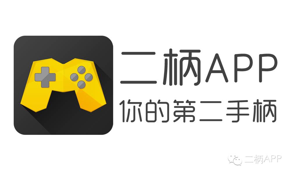 汽车总动员2的游戏介绍（四款Xbox360游戏新加入Xbox One向下兼容列表）-第4张图片-拓城游