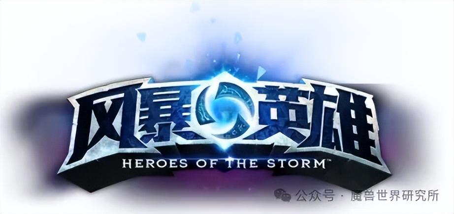 WOW 5.4大约什么时候更新？（暴雪游戏国服重开顺序？魔兽国服开服时间是什么时候？）-第7张图片-拓城游