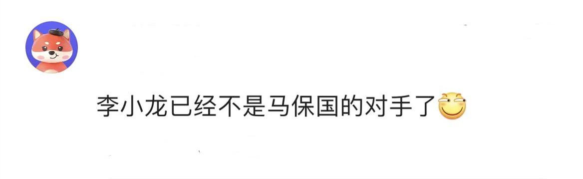 以前走街串巷的江湖艺人，为何现在很少见了？（李小龙手上的老茧引发争论！网友：已经不是马保国的对手了）-第4张图片-拓城游