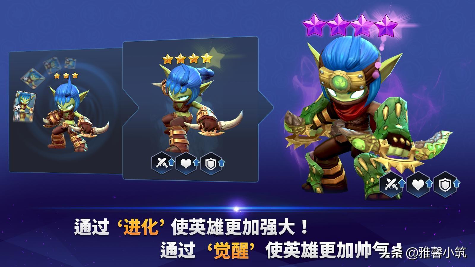 可插可模的游戏有哪些（Com2us角色扮演巨制《Skylanders》挤进前20名）-第5张图片-拓城游