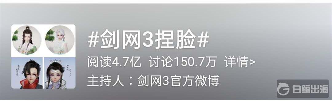 手机古风换装游戏大全 古装换装游戏排行榜（中国古代题材行不通？IGG做了一款国际范儿宫廷换装游戏）-第7张图片-拓城游