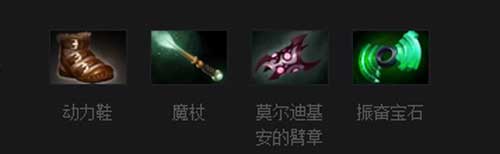 IMBA食尸鬼如何出装？（DOTA2噬魂鬼出装技巧 小狗出什么装备好）-第2张图片-拓城游