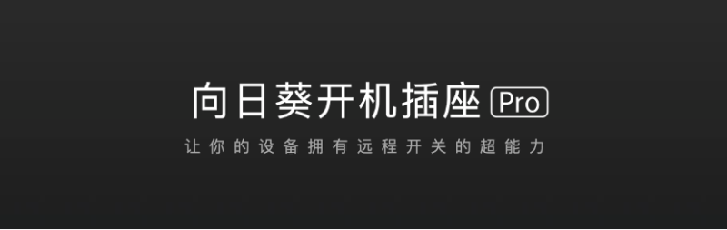 艾尔登法环初始遗物选什么 初始陪葬品选择建议（快速上手《艾尔登法环》——老头环新手遗物&amp;神器套装位置分享）-第26张图片-拓城游