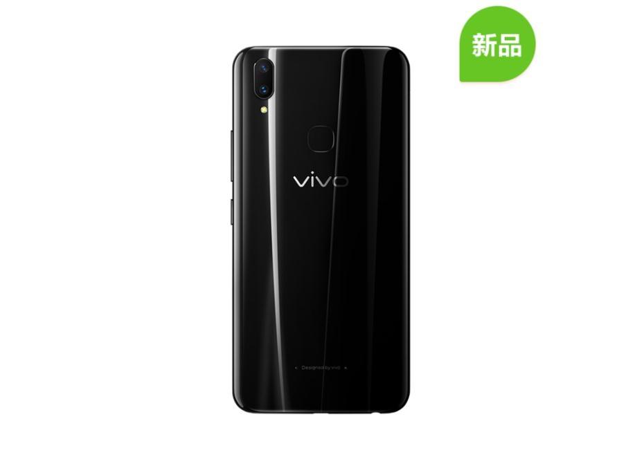 vivoz3x锁机怎么办？（vivo Z3x发布，骁龙660+1600万像素前摄，售价1198元）-第3张图片-拓城游