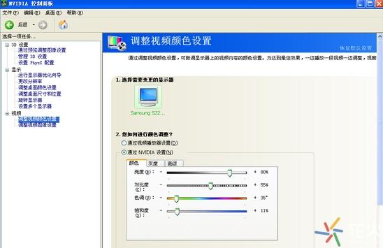 CF烟雾头在游戏设置里面应该怎么调？（cf烟雾头怎么调最清楚最好）-第4张图片-拓城游