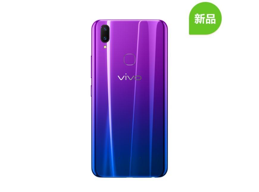 vivoz3x锁机怎么办？（vivo Z3x发布，骁龙660+1600万像素前摄，售价1198元）-第5张图片-拓城游