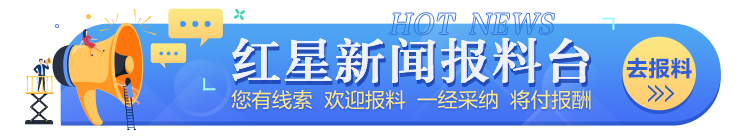 海东怎么了（云南大理海东山火明火扑灭：初步估计过火面积约32公顷 起火原因正进一步调查）-第4张图片-拓城游